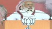 PM Modi address' rally amid phase 1 voting in Bihar