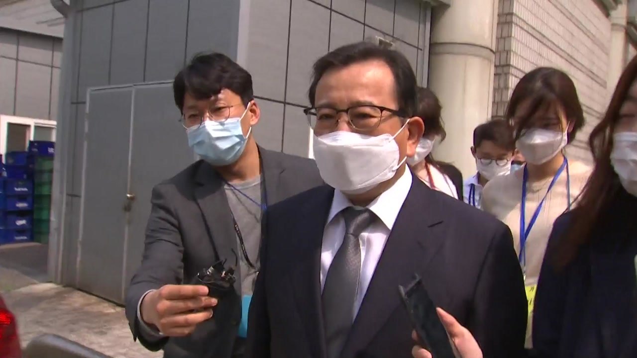 징역 2년 6개월...김학의 1심 '무죄' 판결 뒤집힌 이유 / YTN