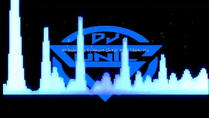 ALL INDIA MA PIANO DHOLKI MIX DJ ANANT CHITALI & S DJ NAVSARI SUNiL