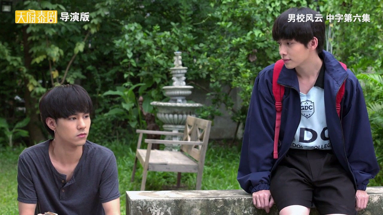 男校風雲 第06集 導演版 中字