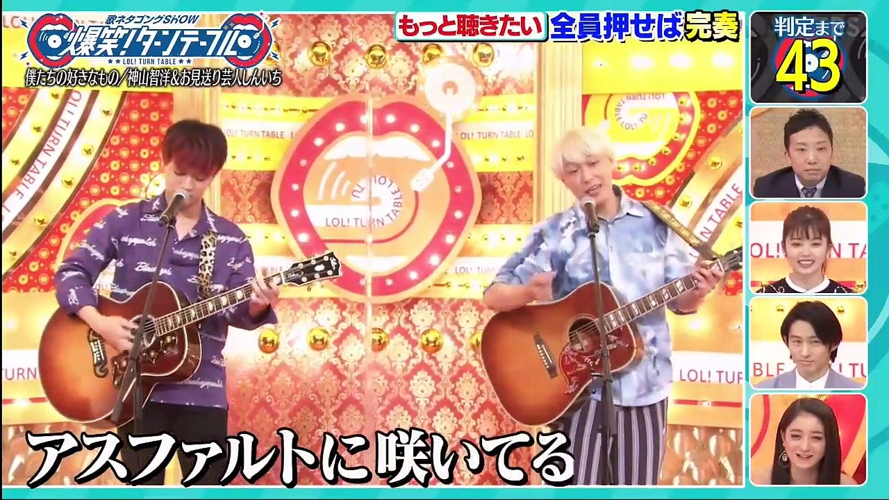 爆笑！ターンテーブル  2020年10月27日 総勢７０名４７曲！歌ネタの祭典▽笑える新曲で完...