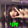 【動画】リサの赤ちゃんねこにみんなメロメロ!!【BLACKPINK日本語字幕】