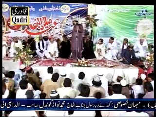 C4 Hafiz Noor Sultan siddiqui