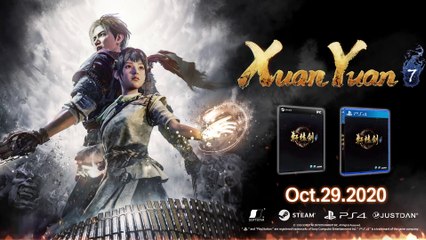 Xuan-Yuan Sword VII - Bande-annonce de lancement