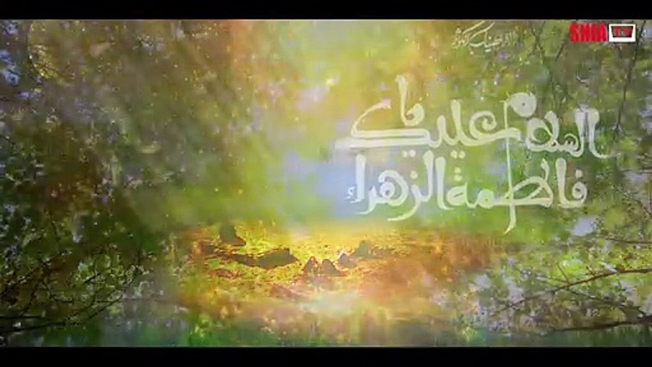 EID E ZAHRA MANQBAT 2020 -- BIBI FATIMA ZAHRA -- NASHEED MANQBAT 2020 -- SYEDA AREEBA ZEHRA