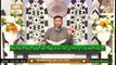 Daura e Tarjuma e Quran | Host: Shuja Uddin Sheikh | 28th October 2020 | ARY Qtv