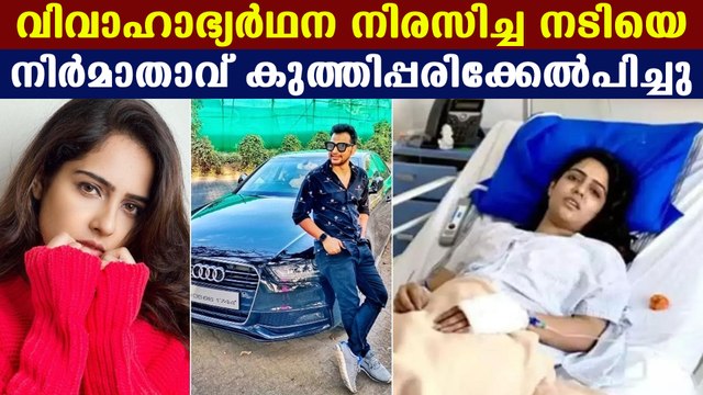 Producer attacked actress malvi malhotra | Oneindia Malayalam