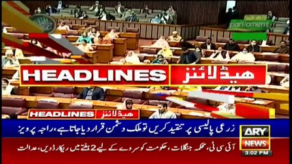 ARY NEWS HEADLINES | 3 PM | 28th OCTOBER 2020