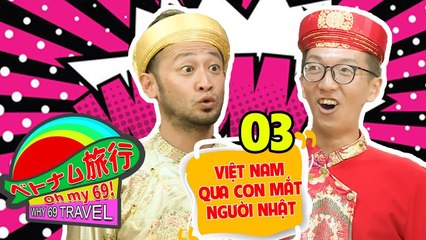 【ホーチミン】超SEXY！見返りアオザイ美女　ご褒美めぐってナンパ対決！？ ホーチミン【アオザイ】| WHY 69 #3 