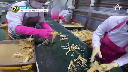 ＊인삼의 화려한 변신,'홍삼'＊ 맛있게 즐기는 홍삼 한 상!