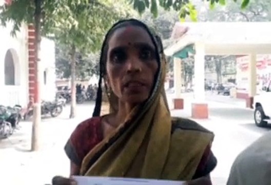 सौतेले बेटे ने मां की जमीन पर किया कब्जा एसएसपी से लगाई मदद की गुहार