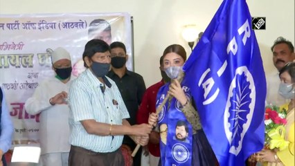 रिपब्लिकन पार्टी ऑफ इंडिया में शामिल हुई बॉलीवुड अभिनेत्री पायल घोष