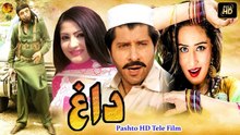 Daagh | Pashto New Drama | Full HD Video | Spice Media - Lifestyle