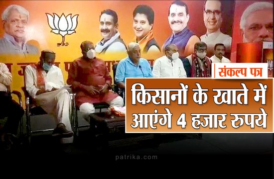 -प्रदेश में फिर शुरु की जाएगी दीनदयाल रसोई योजना