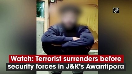 देखें: जम्मू-कश्मीर के अवंतीपोरा में सुरक्षा बलों के सामने आतंकवादी ने किया आत्मसमर्पण