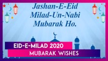 Eid-E-Milad-Un-Nabi Mubarak 2020 Wishes: WhatsApp Messages And GIF Images to Share on the Occasion