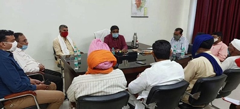 विकास भवन सभागार में जिला एकीकरण समिति की बैठक