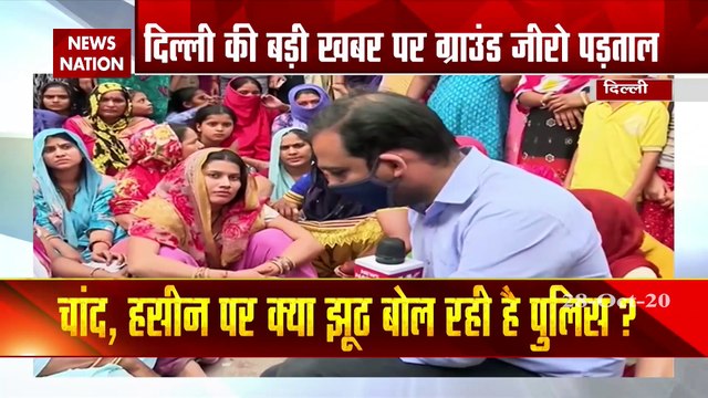 Boy stabbed with a knife for playing DJ in Adarsh Nagar in Delhi