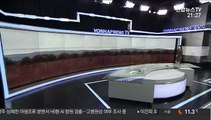 [날씨] 찬바람 불며 기온 뚝…중부·경북 곳곳 한파특보