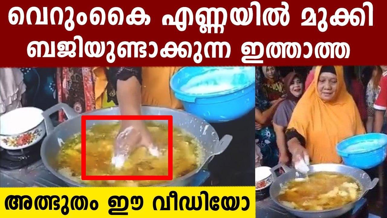 woman fries food in hot oil with her bare hands
