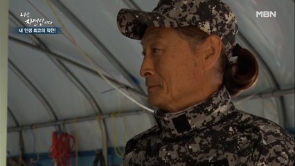 해군첩보부대 출신 자연인! 자기소개까지 칼각 제대로!