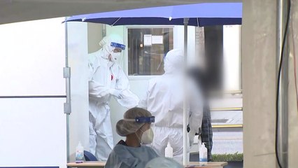 서울 강남구 사우나에서 코로나19 8명 감염 / YTN