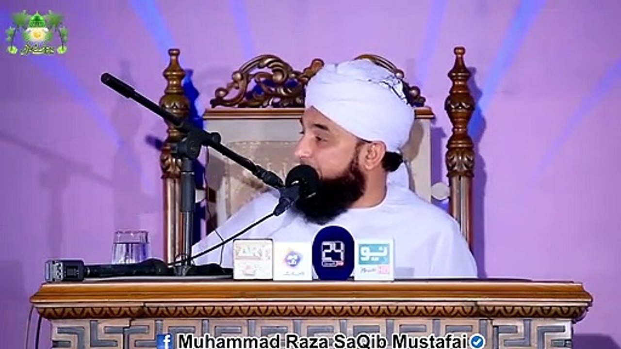 Raza_Saqib_Mustafai_|_meri_Sirf_1_Shart_Puri_Kr_Do