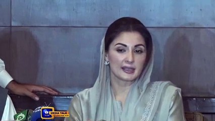 Maryam Nawaz Press Conference Today  (01 October 2020) Question 2 | Media Talk