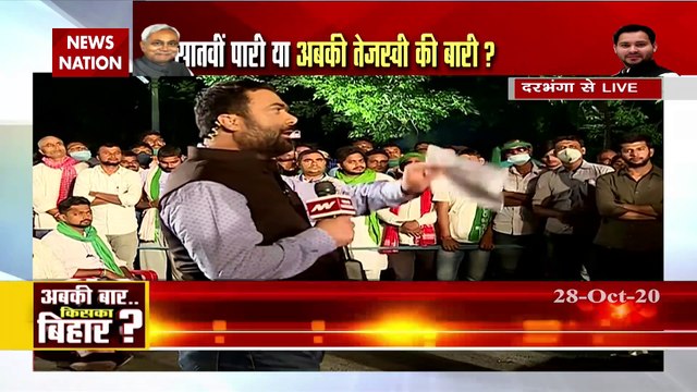हर पार्टी में अनंत सिंह जैसे लोग है, ये किसी एक पार्टी का सवाल नहीं है : राजद नेता