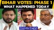 Bihar elections | Over 50% vote in 1st phase: All you need to know | Oneindia News
