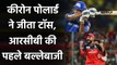 IPL 2020, RCB vs MI: Kieron Pollard ने जीता Toss, Mumbai पहले करेगी गेंदबाज़ी | Oneindia Sports