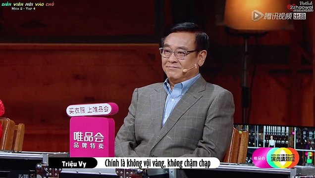 #DiễnViênMờiVàoChỗ2 [#Vyđạonói | Tập 4] Triệu Vy thích diễn xuất của Huỳnh Dịch, muốn hợp tác với Tôn Dương