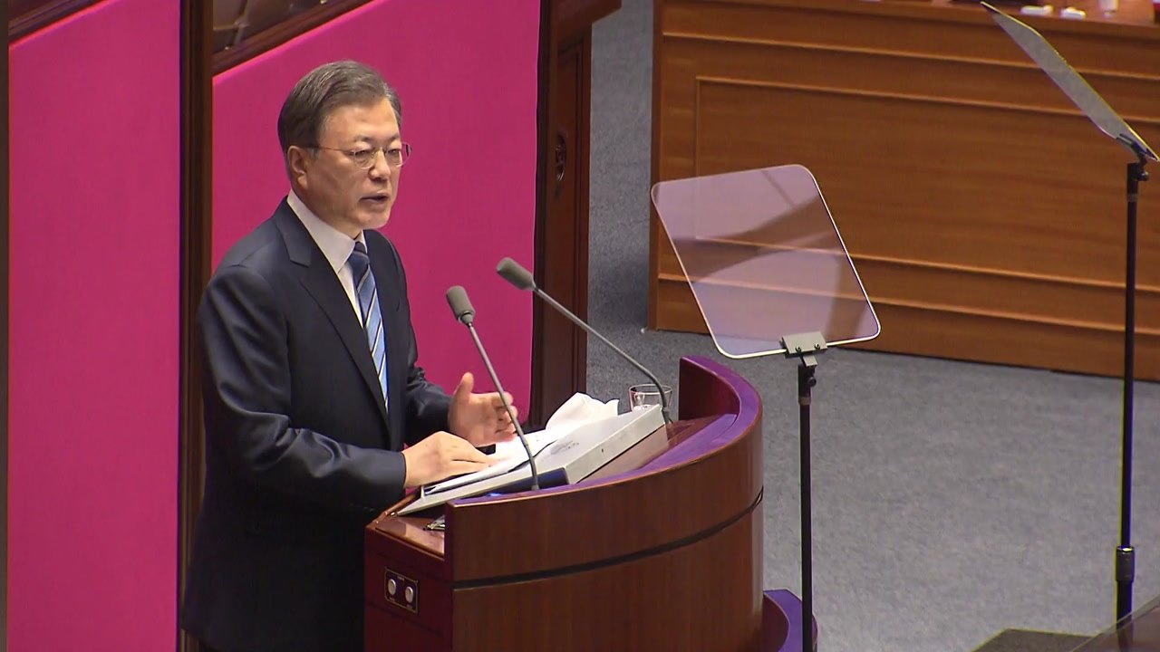 문 대통령 "임대차 3법 조기 안착...전세 안정시킬 것" / YTN