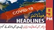 ARY NEWS HEADLINES | 9 PM | 28th OCTOBER 2020