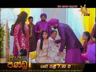 Sith Ahase Adaren 28-10-2020