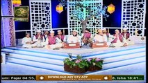 Mehfil e Sama | Qawwali Session | 28th October 2020 | ARY Qtv