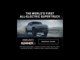 Hummer EV seemingly leaks online ahead of big debut this evening