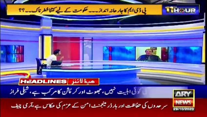 ARY NEWS HEADLINES | 12 AM | 29th OCTOBER 2020