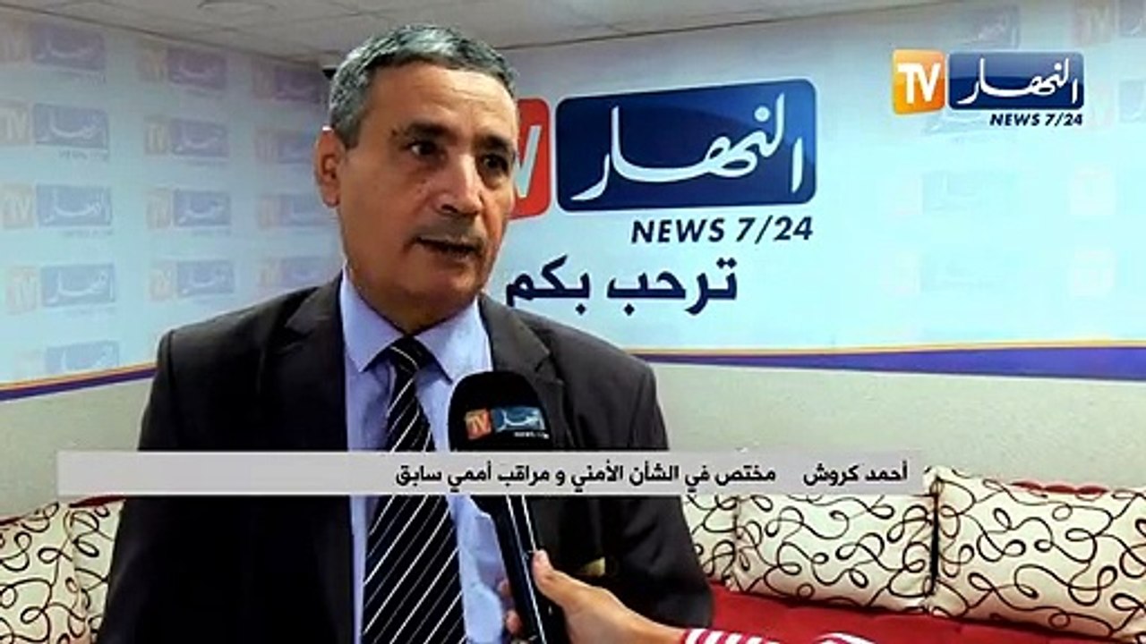 دفاع: الإطاحة بأحد الإرهابيين المفرج عنهم في صفقة فرنسا مع الإرهاب في مالي