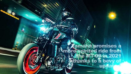 2021 Yamaha MT-09 First Look Preview