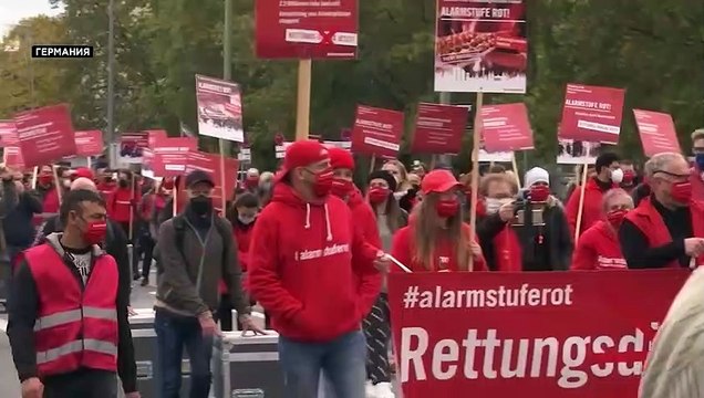 Нас ждут руины, смерть бизнеса ...