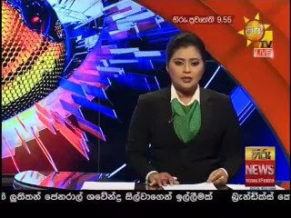 Hiru TV News 9.55 - 28-10-2020