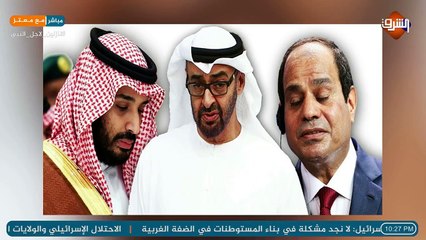 على خطي #الامارات و #السعودية .. #معتز_مطر مستوطنون يطالبون برفع ايدي المسلمين و الاردنيين عن المسجد الاقصي !!