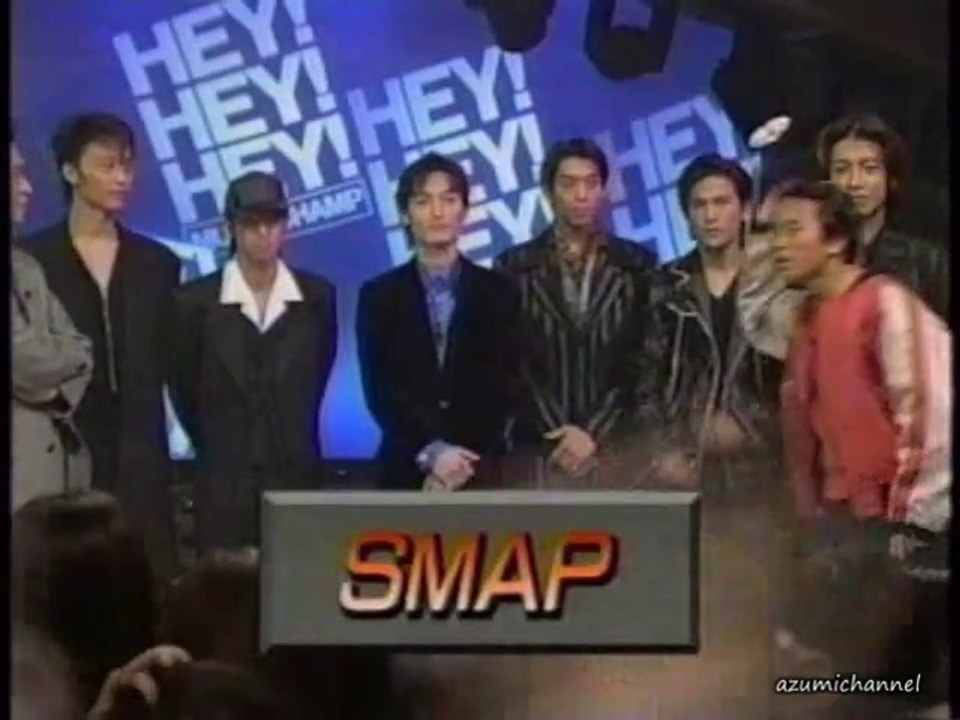 HEY!HEY!HEY! 1996.02.05　SMAP Mr. Children 内田有紀 女王様　トークのみ