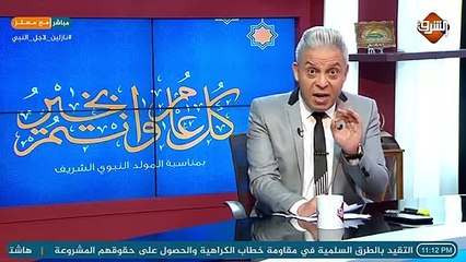 احتفال الاخوة الاقباط مع المسلمين بالمولد النبوي الشريف فى صعيد مصر