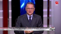 د.مصطفى الفقي: الفرنسيون يرون أن من يختلف مع هويتهم وأفكارهم عليه أن يرحل