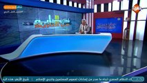 موقف السلطان عبدالحميد وغضبة المسلمين عبر التاريخ حين نشرت فرنسا مسرحية مسيئة للنبي صل الله عليه وسلم .!!