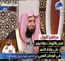 شاهد ردة فعل عبدالعزيز الفوزان لما وصلت الثورات والانقلابات الى تركيا