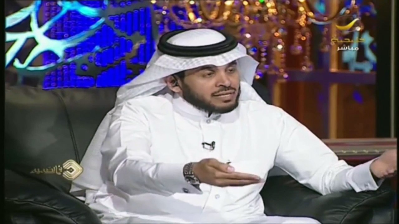 ماهو سبب فساد الحكام وكيف يكون الاصلاح للشيخ د.الريس