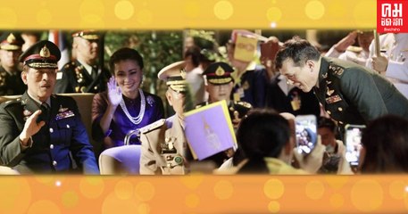 พสกนิกรปีติ "ในหลวง" ตรัส "พวกเราต้องไปด้วยกัน เพื่อประเทศชาติ"